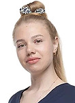 Захарова Екатерина Витальевна