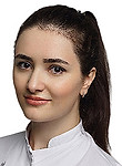 Мелконян Аргине Артуровна