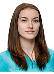 Колпакова Кристина Васильевна