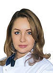 Копылова Юлия Валерьевна
