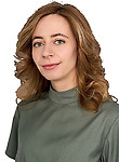 Конакова Эллина Эриковна
