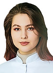 Козлова Анастасия Викторовна