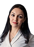 Конагбекова Руида Юсуфовна