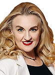 Гермогенова Елена Валерьевна