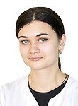 Хлыстунова Ксения Валерьевна