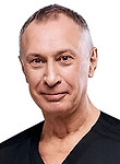 Швырев Сергей Павлович
