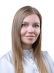 Мартыненко Настасья Анатольевна