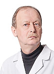 Лапин Геннадий Васильевич