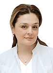 Арутюнян Лиана Оганесовна