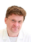 Гусев Сергей Николаевич
