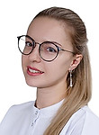 Ермолаева Юлия Сергеевна